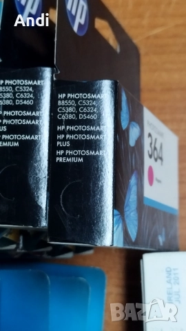 HP цветни тонер касети HP 346 и HP346 XL, снимка 11 - Консумативи за принтери - 52978621