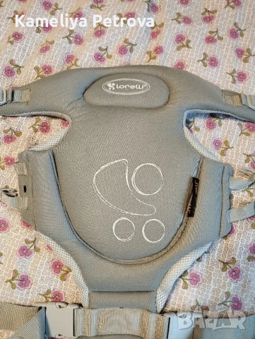 Кенгуру Lorelli