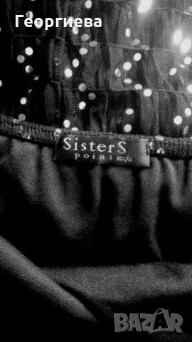 Луксозна черна рокля, на сребристи точки👗🌹 XS,S, S/M👗🌹арт.593, снимка 7 - Рокли - 29598055