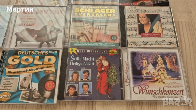 Andre Rieu Андре Риу Montserrat Caballe Neil Diamond - CD компакт диск музика, снимка 3 - CD дискове - 51786267