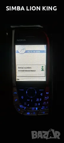 NOKIA 7610 перфектна, снимка 4 - Nokia - 55890673