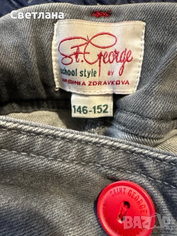 Дънки сиви , снимка 2 - Детски панталони и дънки - 51945260