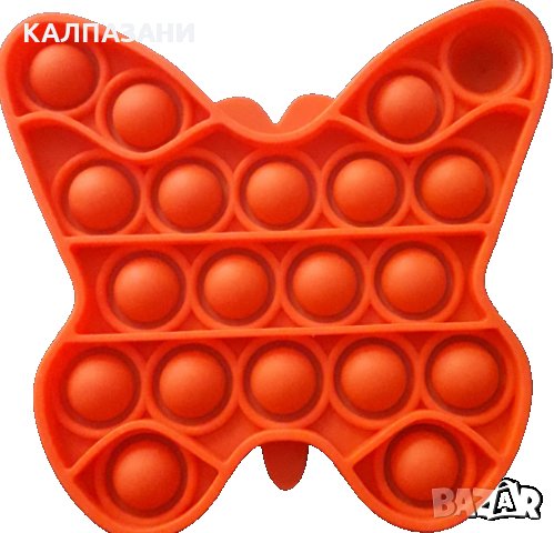 POP IT - ПЕПЕРУДА - Fidget toys /антистрес играчка/, снимка 2 - Други - 31787074