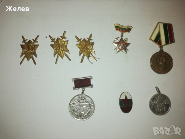 Военни колани,кобури и значки., снимка 9 - Други ценни предмети - 31429685