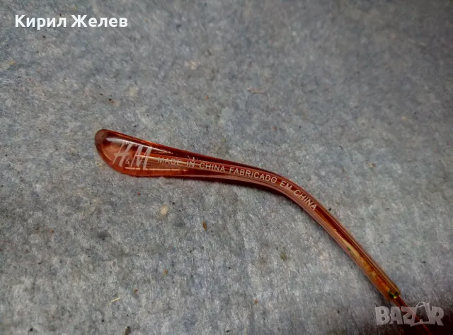 H&M СТИЛНИ КЛАСИЧЕСКИ МОДЕЛ СЛЪНЧЕВИ РОЗОВИ ОЧИЛА 15098, снимка 4 - Слънчеви и диоптрични очила - 47540148