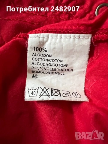 Ефектна дамска риза, снимка 15 - Ризи - 53368888