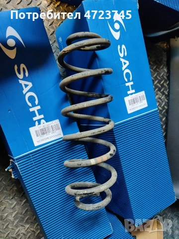 пружини задни и предни за Шкода суперб комбинация 2015, снимка 3 - Части - 53285160