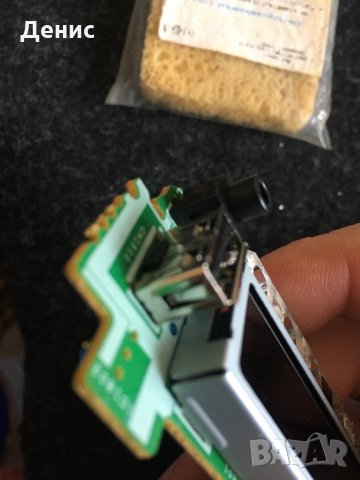 ОРИГИНАЛНИ USB букси за панели на CD-та PIONEER също така и в черно, снимка 13 - Аксесоари и консумативи - 27230976