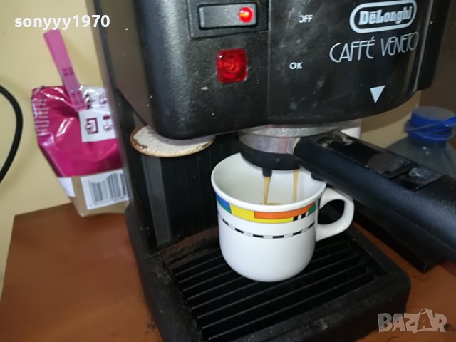delonghi-made in italy 0205220926, снимка 6 - Кафемашини - 36625593
