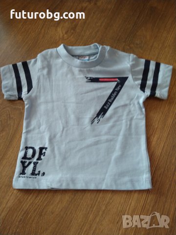 Комплект  от 2 части за бебе момче в синьо, снимка 3 - Комплекти за бебе - 33767214