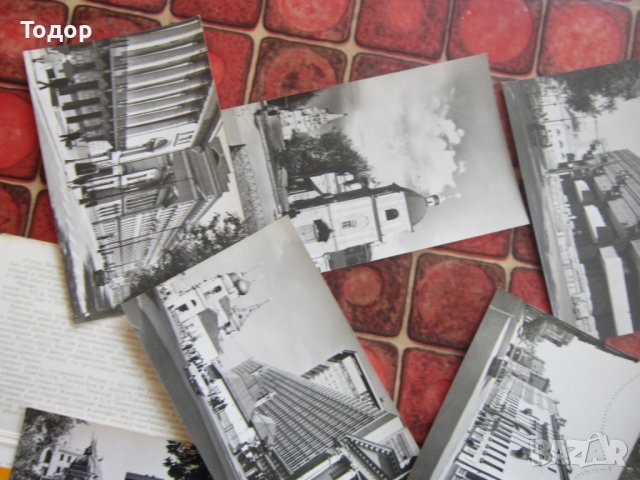 Руски албум Москва картички картичка , снимка 4 - Други - 38157354