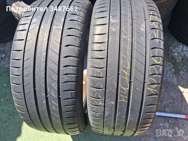 255 50 19 MICHELIN 2бр летни 