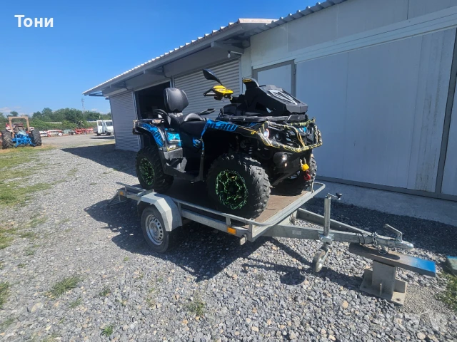 Can-Am Outlander МАХ ХТ-Р, снимка 10 - Мотоциклети и мототехника - 50929516