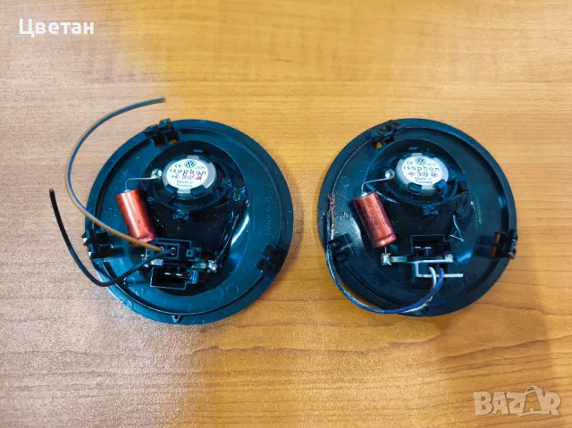 Високочестотни високоговорители Isophon 1ho 035 411, снимка 2 - Тонколони - 49641244