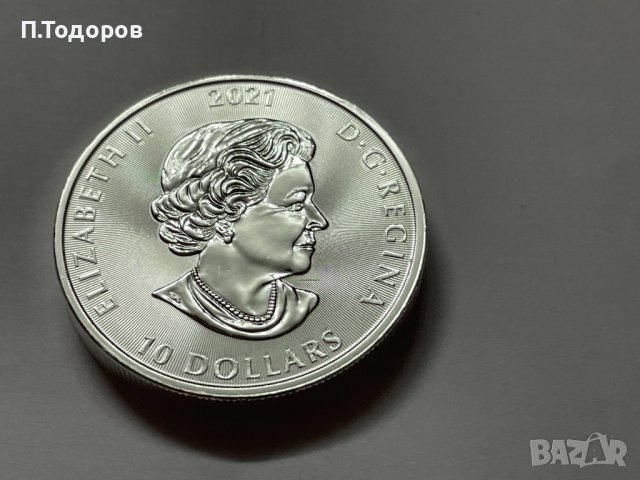 Сребро 2 oz Създания на Севера - Върколакът 2021, снимка 4 - Нумизматика и бонистика - 36977751