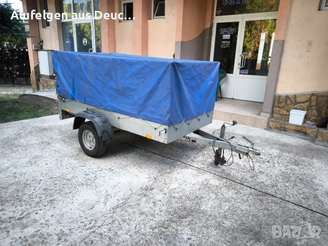 Ремарке Stema 750 kg
