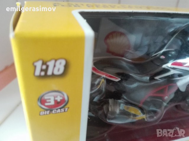 Детски играчки - моторчета и лот рекламни камиончета., снимка 4 - Други ценни предмети - 34906723