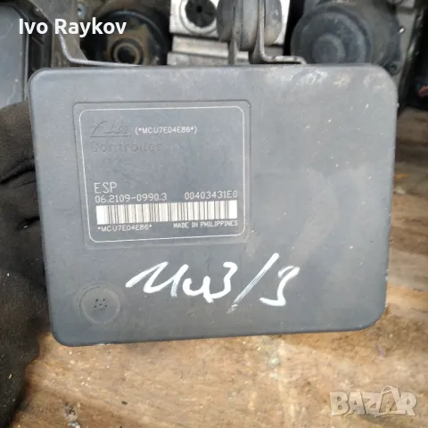 Помпа ABS за Mazda 3 Hatchback I , 1.6 DI Turbo, 06.2109-0990.3