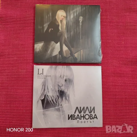 Два диска, CD Лили Иванова 2014, 2017 година. 