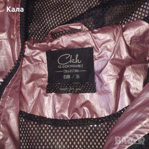 Дамско яке от С&А, снимка 3 - Якета - 33825022