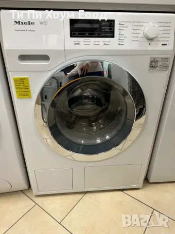 Miele W1 / WKH130/ TwinDos / пералня с капацитет до 8 кг