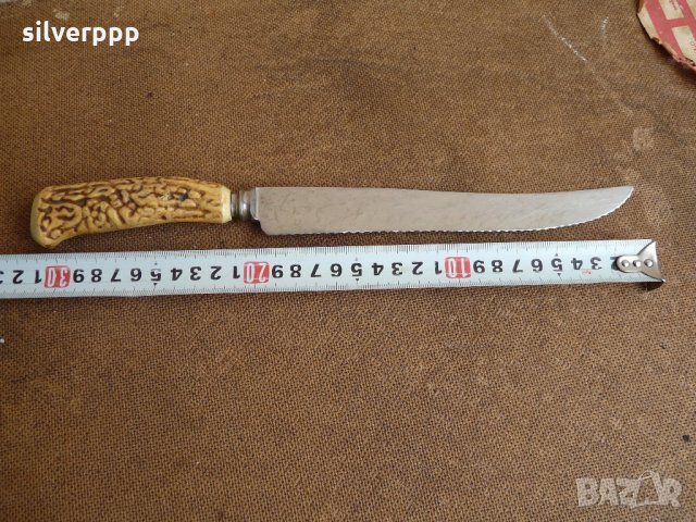  Mutual Hiram Wild Sheffield Stainless Steel , снимка 2 - Други ценни предмети - 29777140