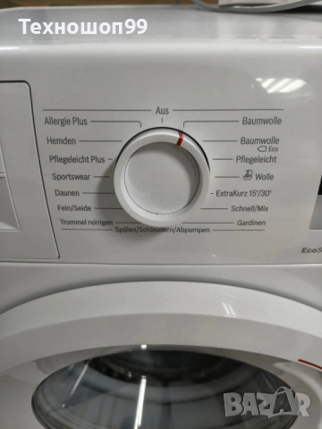 Пералня Bosch Serie 4, снимка 2 - Перални - 52321915