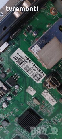 MAIN AV BOARD EAX63426602(0) EBT60874713 1- LG 50PV350, снимка 3 - Части и Платки - 37478130