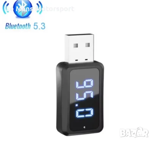 Bluetooth FM трансмитер за кола тип флашка, снимка 2 - Части - 49498250
