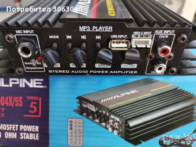 УСИЛВАТЕЛ ЗА КОЛЛА, снимка 3 - Аксесоари и консумативи - 33779018