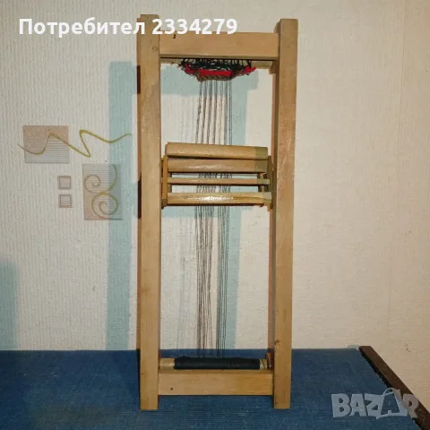 Ретро дървен стан мини, децки стан за тъкане от 1970-75год., снимка 3 - Антикварни и старинни предмети - 56155726