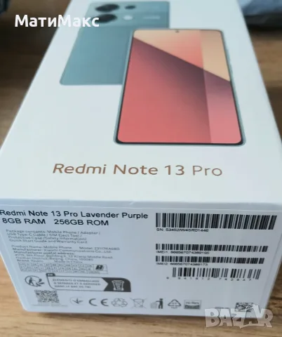 REDMI Note 13 Pro 256/8 Gb, снимка 2 - Xiaomi - 56253138
