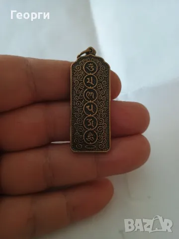 Будистка бронзова плочка, снимка 4 - Антикварни и старинни предмети - 50099477