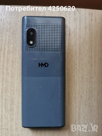 Мобилен телефон TA 1703  HMD 150, снимка 2 - Телефони с две сим карти - 56183165