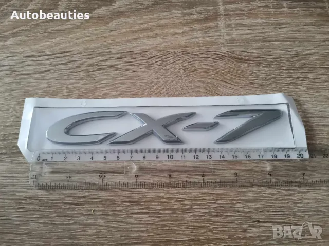 Сребрист надпис Mazda CX-7, снимка 2 - Аксесоари и консумативи - 49692365