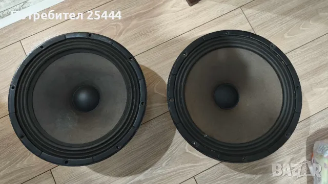 Чифт говорители BK-3013-A