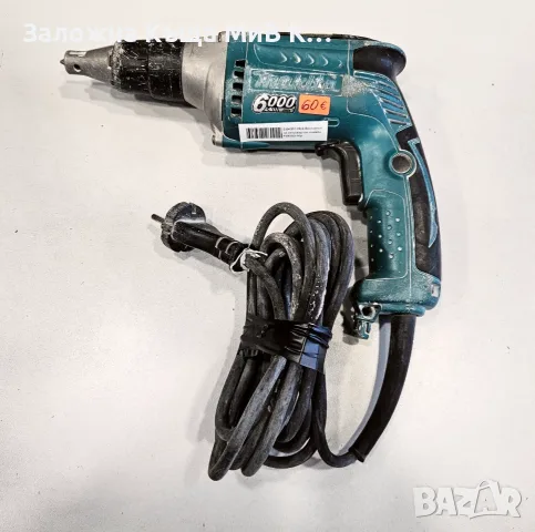 Винтоверт за гипсокартон Makita FS6300 04307-26/2