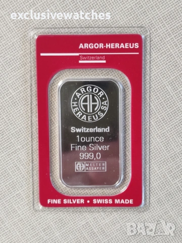 1 oz кюлче 999 чисто сребро Argor-Heraeus Швейцария - налични 2 бр.