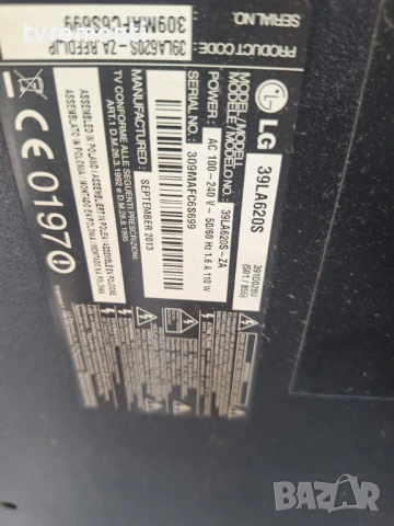 оригинална стойка телевизор LG модел 39LA620S, снимка 7 - Стойки, 3D очила, аксесоари - 50601436