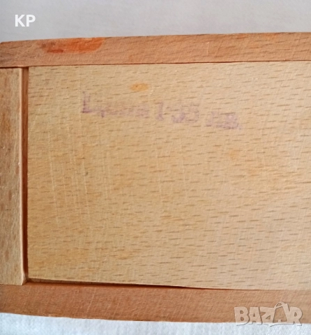 Старо голямо домино от 70-те , снимка 3 - Антикварни и старинни предмети - 51549960