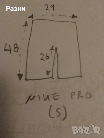 Къси панталонки Nike Pro (Dri-Fit). Размер S, снимка 6 - Спортни екипи - 54323576