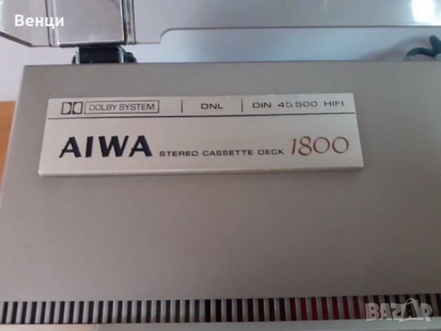 AIWA AD-1800, снимка 7 - Декове - 39624272