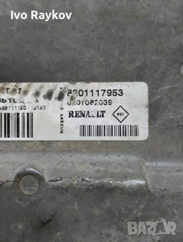 компютър двигател за DACIA SANDERO , 8201117953 , S120205102 , снимка 5 - Части - 56144468