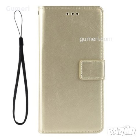  Huawei P40 lite Калъф тип тефтер , снимка 11 - Калъфи, кейсове - 30689979