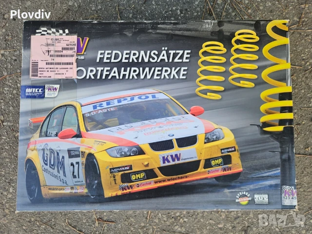 Спортни пружини Honda Civic 2005-2016, снимка 3 - Части - 51159925