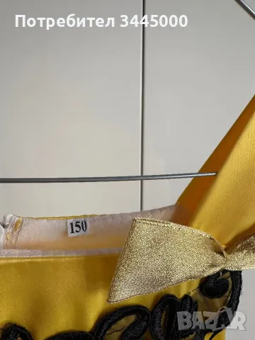 Официална дълга рокля, снимка 5 - Детски рокли и поли - 48549905