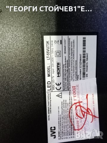 JVC  LT-55VU73K  СЪС  СЧУПЕН ДИСПЛЕЙ, снимка 2 - Части и Платки - 32099697