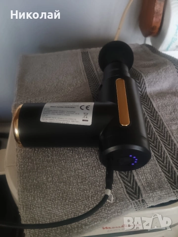 масажор пистолет с 4 глави, снимка 2 - Друга електроника - 54337556