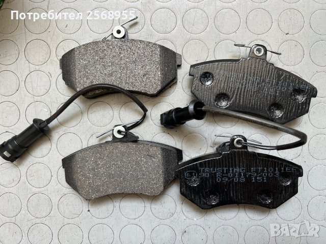 Trusting 151.1 Предни накладки AUDI 80 B3/B4 AUDI 90 B2/B3 AUDI 100 C2/C3 AUDI 200 C2/C3  1977-1996 , снимка 2 - Части - 37592745