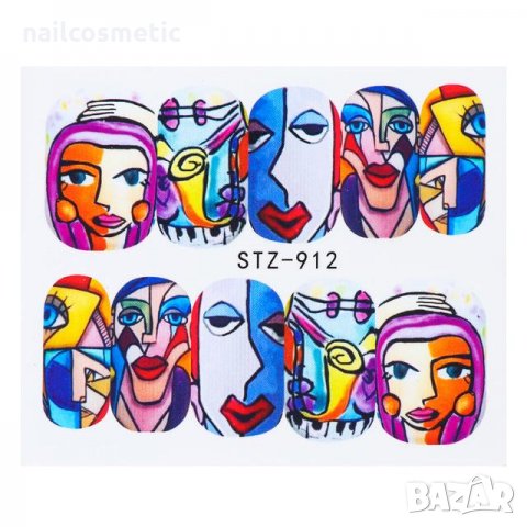 Водни стикери за маникюр , снимка 7 - Продукти за маникюр - 23468948